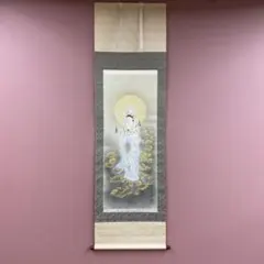 雲上観音 絹本 仏教美術 共箱 掛軸 送料込み260626 - メルカリ