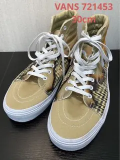 使用1回 VANS 721453 SＫ8 HI BOLT ハイカット 30cm