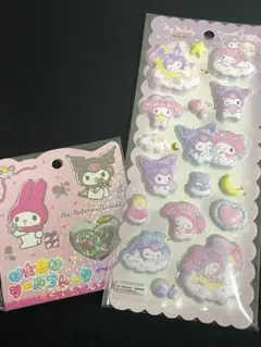 マイメロ　クロミ　クラックス　おはじき　おまけ