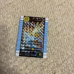 美品　ムシキング　対戦バトラーズターミナル　スーパーカワセミハッグ