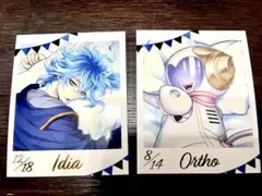 フォト風カードコレクション　（くつろぎマイルームver.) イデア　オルト