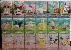 【本日限定価格】サンリオキャラクターズなかよしメモリーズ コンプリートセット