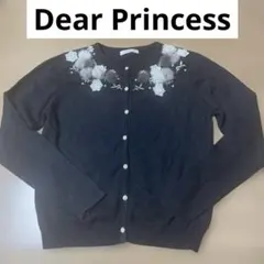 Dear Princessファー付きカーディガン