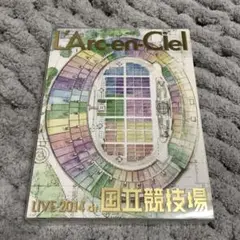 L'Arc~en~Ciel 2014 国立競技場DVD & USB