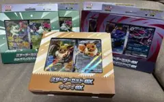 中国限定 2弾 ウルトラマン ブロック キープレイ フィギュア ティガ