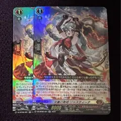 Item thumbnail for item 8c79283e-7603-4c14-88a9-395b15699c23