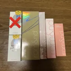 【新品未使用】rom&nd ロムアンド コスメ5点セット