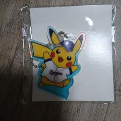 中日ドラゴンズ ピカチュウ アクリルキーホルダー 竜陣祭　ポケモン