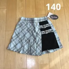 チェックスカート 140
