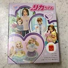 【新品未開封】マクドナルド　ハッピーセット　リカちゃん　カフェパティシエ