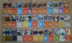 BW キラ R まとめ売り 36枚