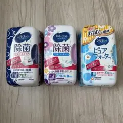 ユニ・チャーム シルコット ウェットティッシュ 3種セットのサムネイル