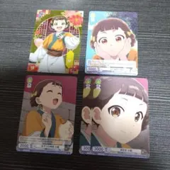 薬屋のひとりごと 小蘭 カード 5枚セット クリアカード ヴァイス