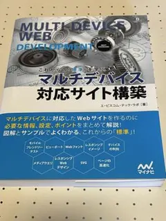 Item thumbnail for item 51030736-c41d-4291-8445-caa771840116