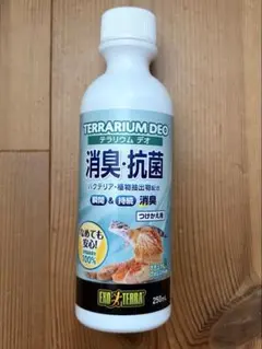 Item thumbnail for item 639c78bc-681f-4481-ab21-25ca2b5f5636