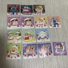 クレヨンしんちゃんチョコビ 20周年 シール　14点セットまとめ売り（レア3枚）