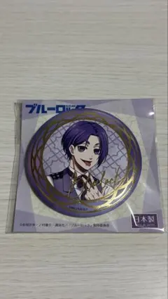 ブルーロック 箔押し和紙缶バッジ vol.2 御影玲王