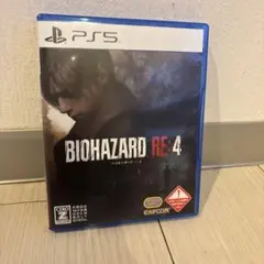 PS5 バイオハザード RE:4 通常版