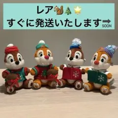 チップ　デール　ぬいば　マスコット　クリスマス　ディズニー　2016 2017