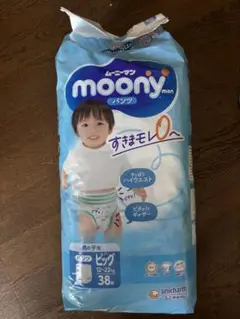 moony 男の子用 ビッグ 38枚入り