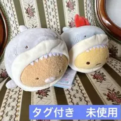 すみっコぐらし　水族館限定　あつめてぬいぐるみ　えびふらいのしっぽ　とんかつ