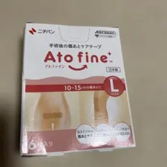 ニチバン アトファイン Lサイズ ATFL 6枚入のサムネイル