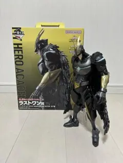 一番くじ 僕のヒーローアカデミア ラストワン賞 アーマードオールマイト