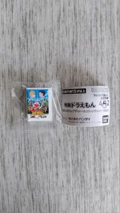 映画ドラえもん DVDミニチュアチャームコレクションvol.1