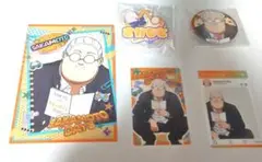 SAKAMOTO DAYS 制服デイズ 坂本太郎 セット