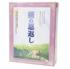 新品未開封】冨樫義博展 ジグソーパズル ＋ 入場特典（来場記念証
