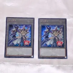 トークン 遊戯王OCG デュエルモンスターズ