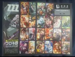 2026年最新】PASH!の人気アイテム - メルカリ