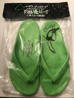 2025年最新】桑田佳祐ノベルティの人気アイテム - メルカリ