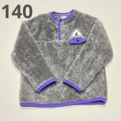 CAPTAIN STAG フリース　ジャケット　プルオーバー グレー