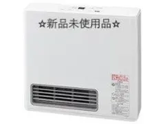 2026年最新】大阪 ガス ファン ヒーター 140の人気アイテム - メルカリ