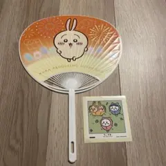 新品未使用　非売品　限定　ちいかわ　くら寿司コラボ　　うちわ　ステッカー　セット