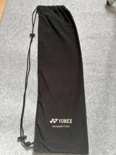 YONEX ブラック ラケットバッグ 新品未使用 - メルカリ