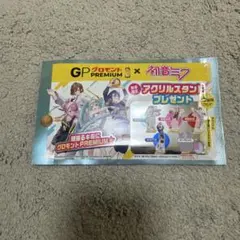 巡音ルカ アクリルスタンド グロモントPREMIUM ノベルティ●アクスタ