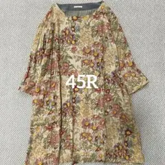 45R 花柄長袖ワンピース 2026年最新】45R 柄：花柄 レディース 長袖・七分袖ひざ丈ワンピースの