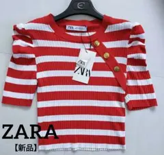 【新品】ZARA  トップス ボーダー   パワショル