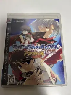 PS3 ティアーズ・トゥ・ティアラ 外伝 アヴァロンの謎