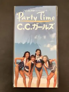 2026年最新】c.c.ガールズの人気アイテム - メルカリ
