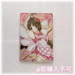 スーパーレア】まほうのエプロン ジュエルペット てぃんくる 沙羅
