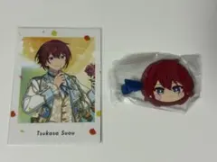 朱桜司 2点セット