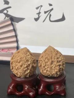 新入荷❤️No.747❤️文玩くるみ（文玩核桃） 精配拱橋四座楼（黄金顶