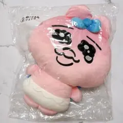 【新品未開封】おぱんちゅうさぎ当りくじ　②ぬいぐるみリュック