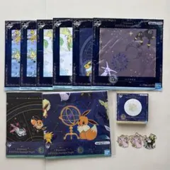ポケモン 一番くじ イーブイ EIEVUI&Starlight Night