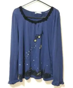 アクシーズ トップス