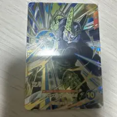 ドラゴンボールスーパーダイバーズ 5弾 GDR セル SDV5-033