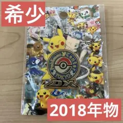 希少)ポケモンセンタートウキョー DX ロゴピンズ ピカチュウ&ミュウ 2018